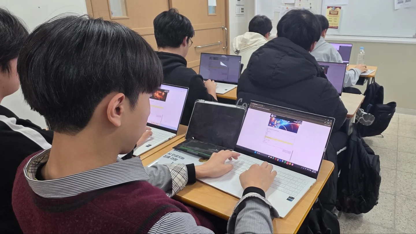 드림베이스 AI 교육 현장